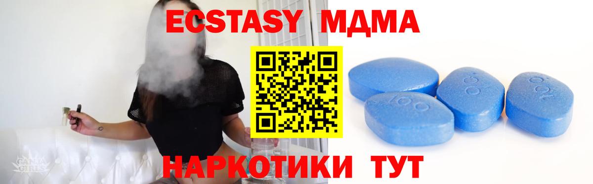 Марихуана Кулебаки