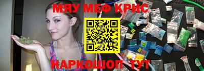 прущая мука Ирбит