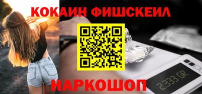 не бодяженный Заволжье
