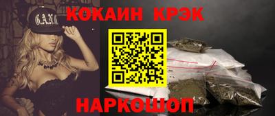 прущая мука Ирбит