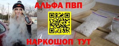 бутик Изобильный