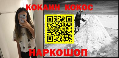 прущая мука Ирбит
