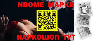 COCAINE Ипатово
