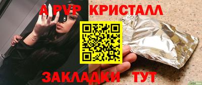 прущая мука Ирбит