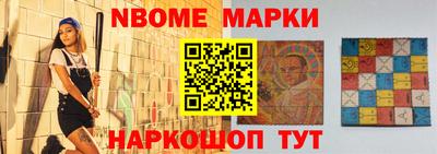бутик Изобильный