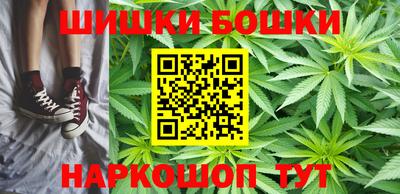 COCAINE Ипатово