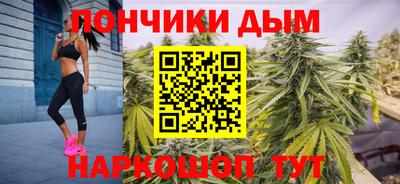 бутик Изобильный