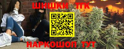 бутик Изобильный