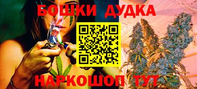 COCAINE Ипатово