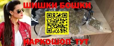прущая мука Ирбит