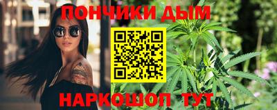 бутик Изобильный