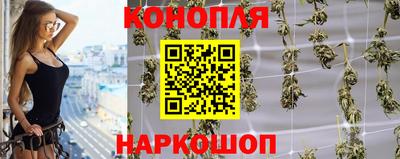бутик Изобильный