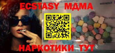 прущая мука Ирбит
