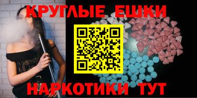прущая мука Ирбит