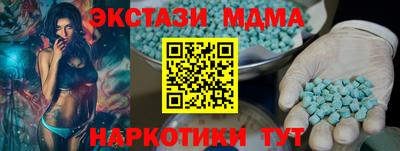 прущая мука Ирбит
