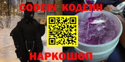 прущая мука Ирбит