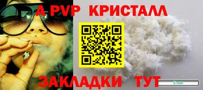 бутик Изобильный