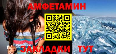 прущая мука Ирбит