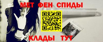 стафф Заводоуковск