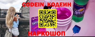 прущая мука Ирбит