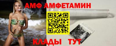бутик Изобильный