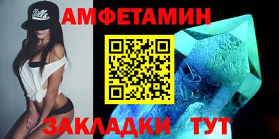 бутик Изобильный