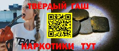 не бодяженный Заволжье