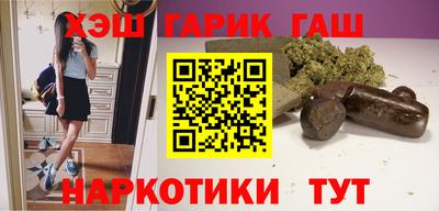 прущая мука Ирбит
