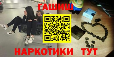 прущая мука Ирбит