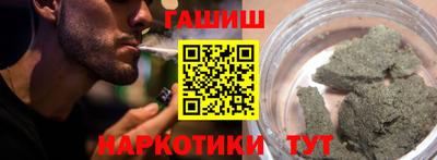 прущая мука Ирбит