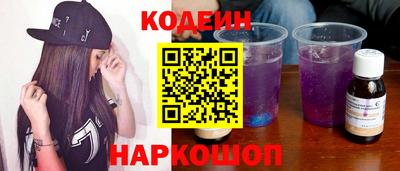 бутик Изобильный