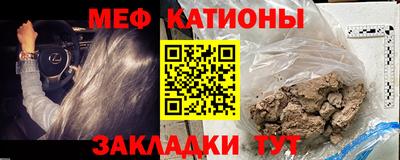 бутик Изобильный