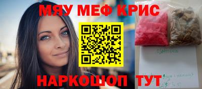 бутик Изобильный