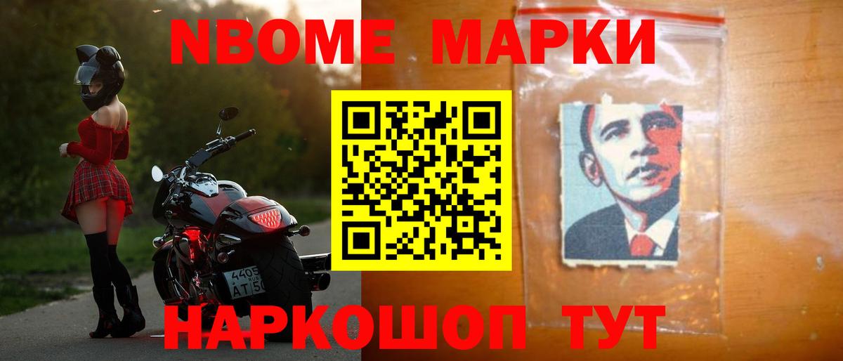 Кулебаки  LSD-25 экстази кислота  Лсд 25 экстази  Вход с VPN  LSD-25 экстази кислота 